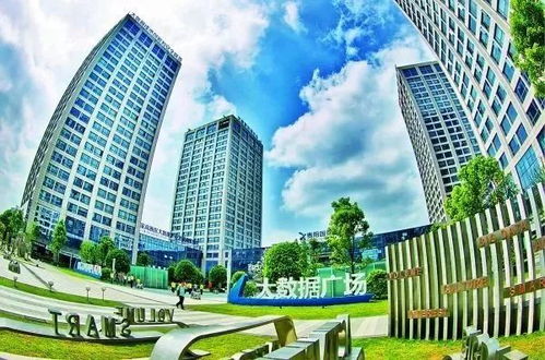 貴陽商業(yè)新格局 高富帥與白富美主導的企業(yè)創(chuàng)新浪潮